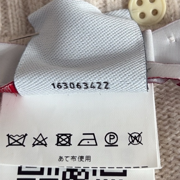 MaxMara Pure New Wool Cardigan Sweater in Beige - Size Large (measured) - Picture 7 of 9